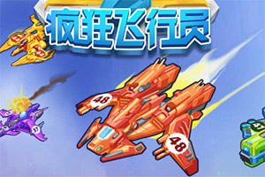 最后一步内购版1.5.2免费版下载